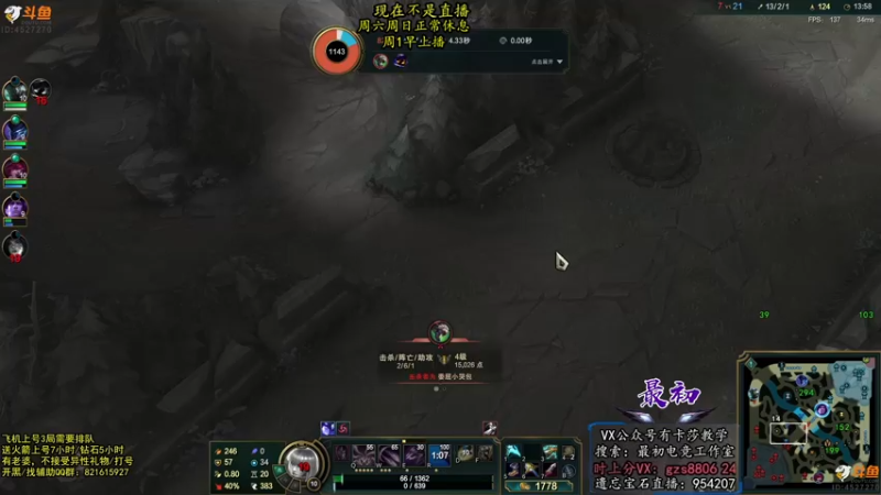 【2022-04-24 22点场】最初卡莎：最初：第一卡莎各种玩法教学