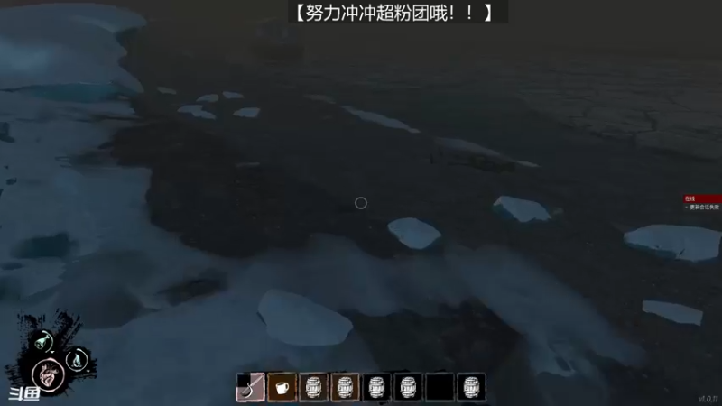 【2022-04-24 17点场】芝士味的韫儿：19.30！没来就是没醒！！一晚上没睡！