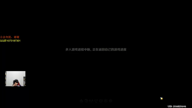 【2022-04-25 00点场】诗白集：全民开播福利周-诗白集的休闲专场