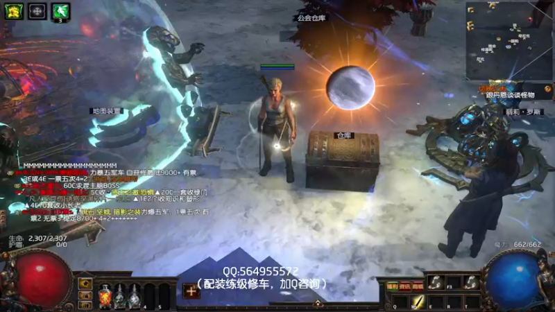 好多五军车头呀！