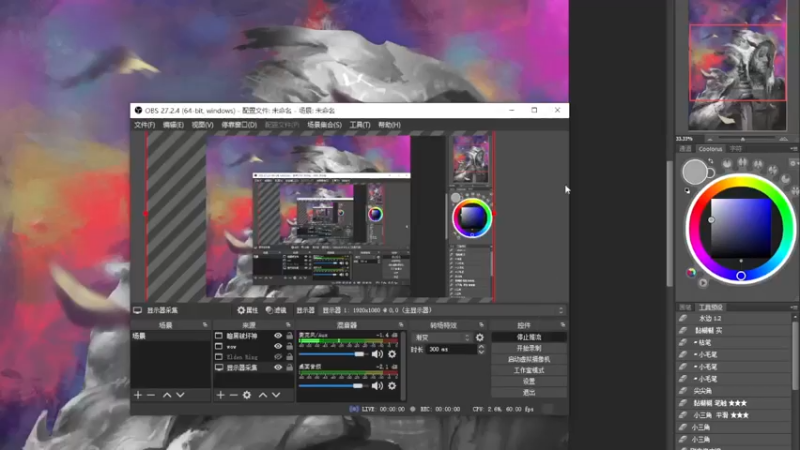 【2022-04-25 10点场】Adoraz：【废物姑娘】Freelancegamer