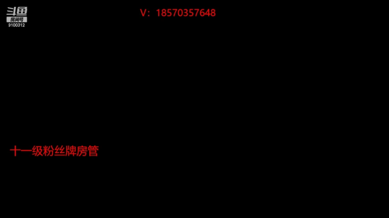 【2022-04-22 11点场】i和风：4000分以下办卡上号