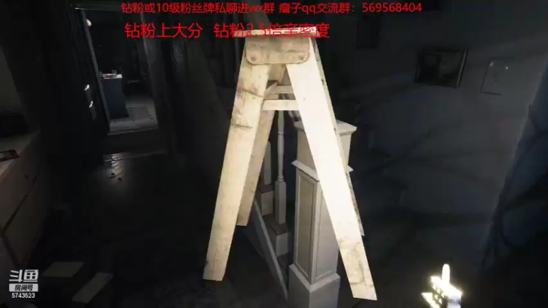 【2022-04-24 17点场】彭皮皮丶：钻粉狂欢！搞耍的高手