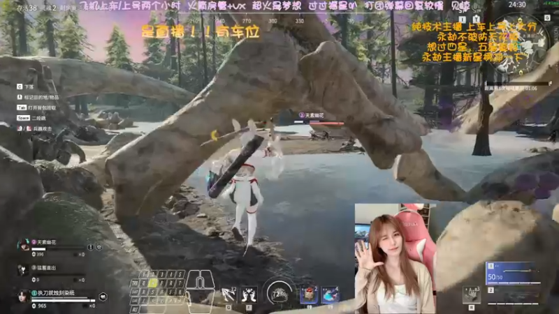 【2022-04-23 11点场】猫系女友笑酱酱gf：❤ 率真可爱 勤劳宵冠