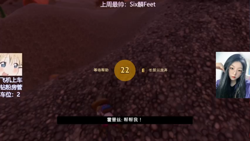 【2022-04-25 00点场】东北女的：❤️有车位❤️无人问津的日子更要加倍努力