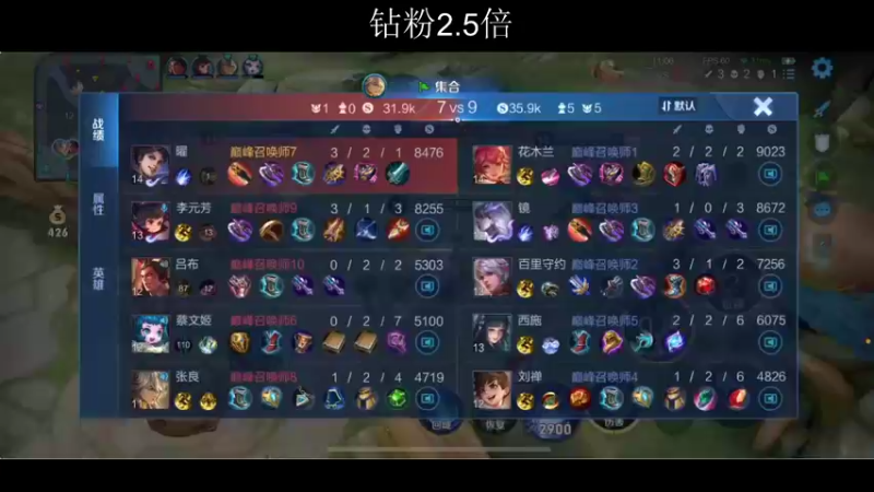 【2022-04-24 21点场】李知恩nn：【冰】厚乳拿铁，不另外加糖