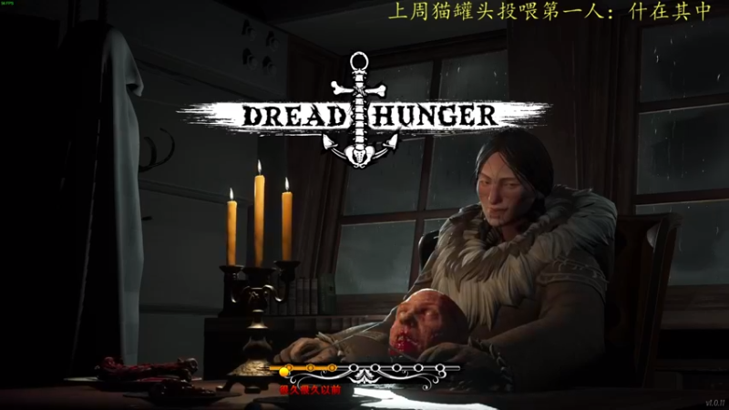 【2022-04-25 01点场】莫药师：搓劫劫搓劫劫！