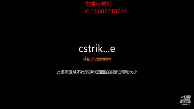 【2022-04-24 17点场】175骚骚：新的开始 开搞！