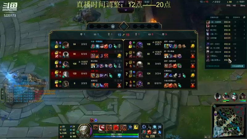 【2022-04-25 17点场】恶霸提莫：提莫老祖！峡谷千分冲前10