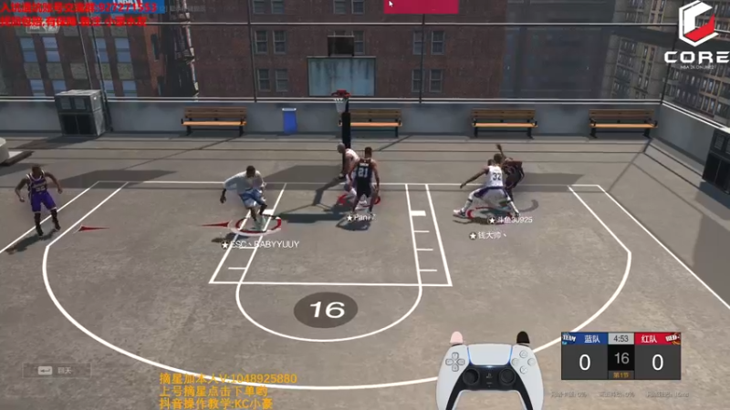 【2022-04-23 12点场】KC丶小豪：极速上分！ 7764762