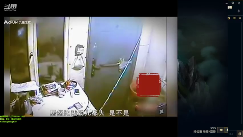 【2022-04-25 14点场】浪灯赵信：拆塔流赵信，90胜率不服来辩