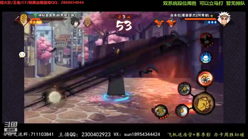 【2022-04-20 21点场】褪色帆布鞋：布鞋：月底段位超影