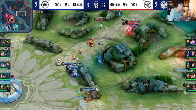 【2022-04-24 21点场】北笙：北笙解说WE vs RW