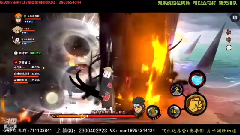 【2022-04-19 21点场】褪色帆布鞋：布鞋：主流上分忍者教学