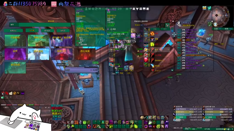 【2022-04-21 07点场】雨祭花逝：雨祭花逝：9.2！