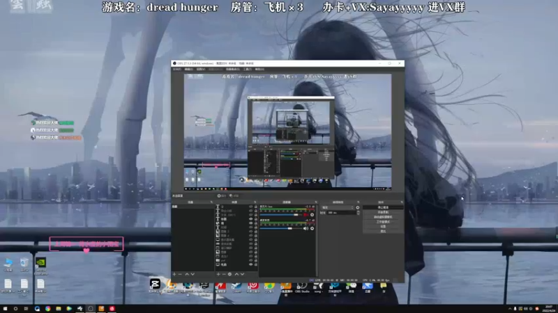 【2022-04-24 20点场】洒鸦的脱：【洒鸦】一切恐惧源于活力不足