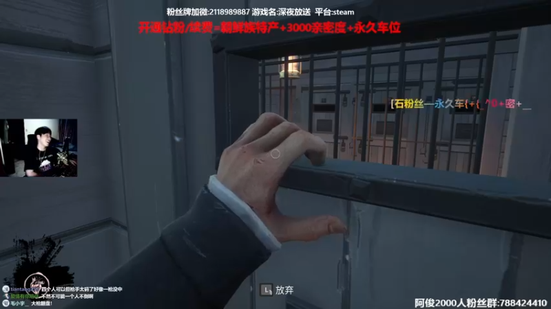 【2022-04-25 03点场】阿俊丶ll：【阿俊】非对称之皇！飞起~
