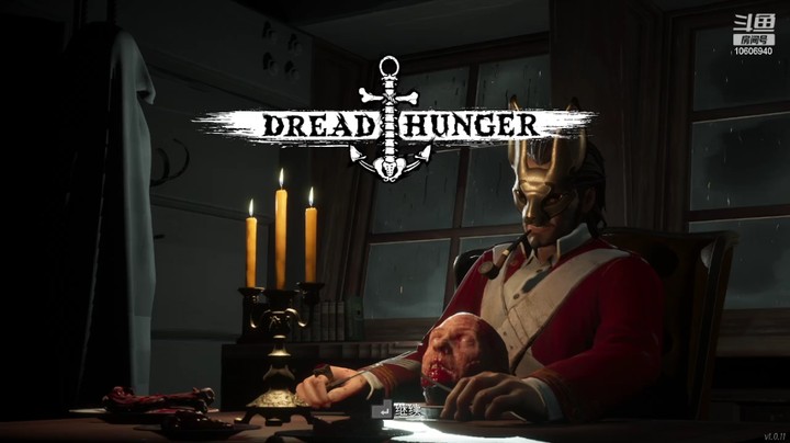 【Dread Hunger】宰猪之宰中之乱宰的精彩时刻 20220425 15点场(1)