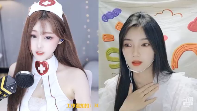 【2022-04-24 22点场】苏小懒38D：呆萌懒妹无敌射手嘎嘎下饭