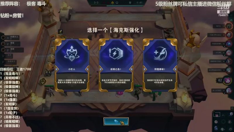 【2022-04-25 14点场】陈仔醉梦OvO：我们又是八强 ！ 排位开杀！