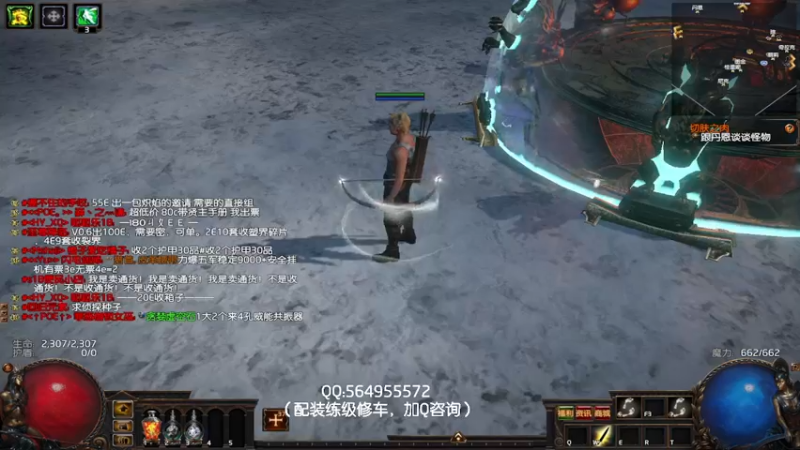 4.25打个卡！