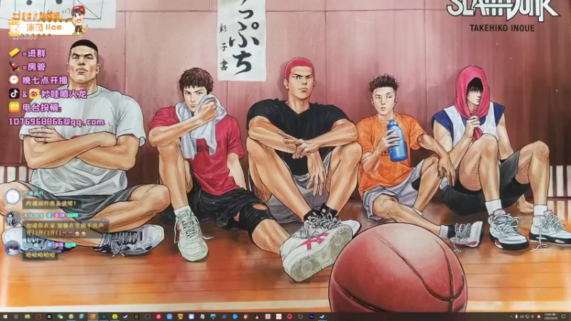 【2022-04-25 19点场】妙哇喷火龙：【小奶团】技术主播(未来的)~绝地龙虾~