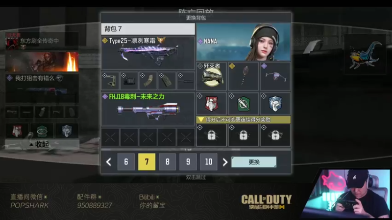 【2022-04-25 00点场】皮皮鲨FPS：是兄弟就一起来坐牢