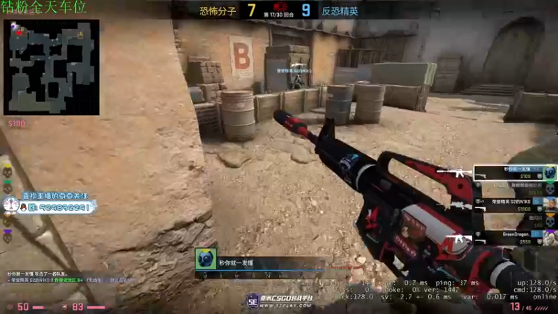 【2022-04-24 22点场】酸酸酸奶君：酸奶:猛男甘油合集！