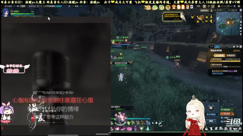 【2022-04-15 20点场】温暖yo：温暖yo❤️又甜又强美少女
