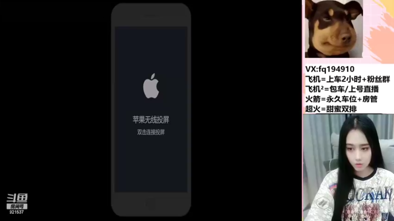 【2022-04-25 20点场】番茄1949丶：3万场最美赵云带粉