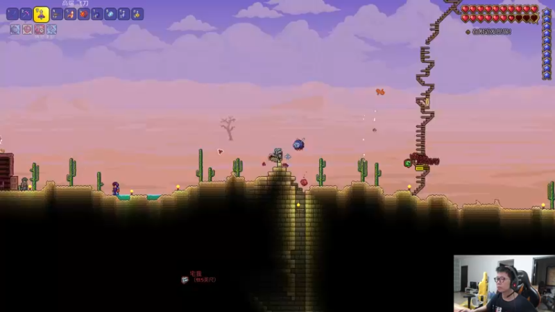 【2022-04-25 17点场】余小C真的很强：余小C：娱乐主播理解一下~