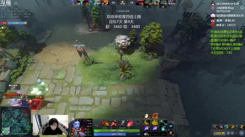 【2022-04-25 14点场】李哥Lrc：7天带M0KKY上冠绝DAY4