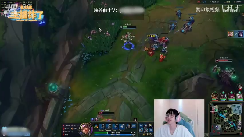 【2022-04-25 14点场】天灰灰qaq：11天已宗师447 单排从零峡谷冲第一