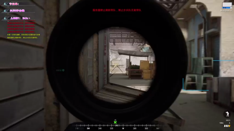 【2022-04-25 11点场】imxiaoxin：【清澈之水☞钻石亲密度】