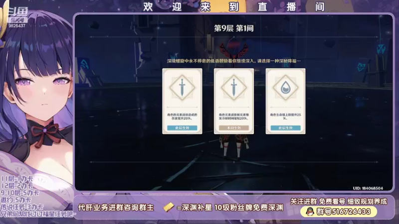 【2022-04-23 20点场】我和青红造个白：凌华：家里已经没有你的位置了