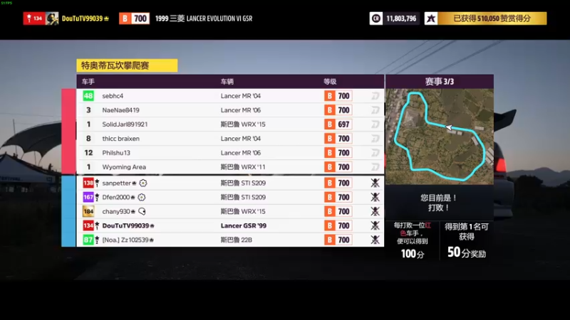 【2022-04-25 20点场】这个ID很流弊：在这狂混  (ID