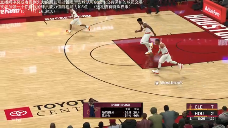 【2022-04-19 00点场】喝不完的可乐：小乐：NBA2K大联盟第五赛季快来选球队