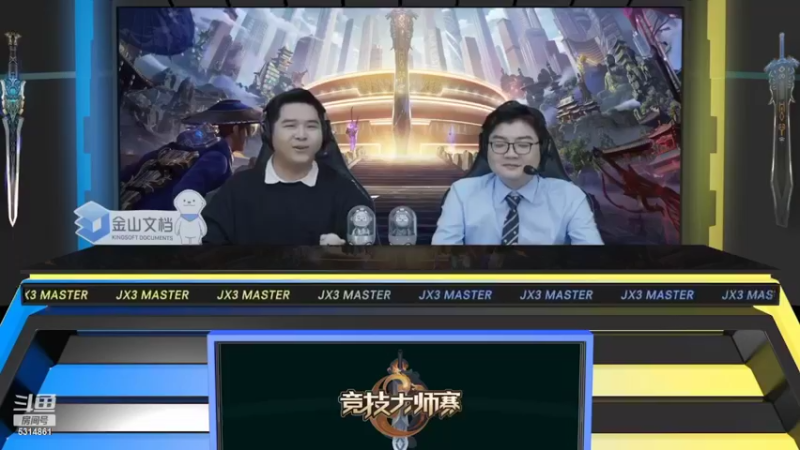 【2022-04-25 02点场】卷毛毛毛丶：【1.5倍】分析一波全门派三改！