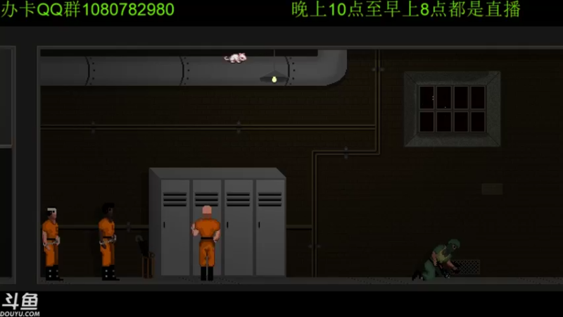 【2022-04-25 03点场】咸鱼超人小D：深夜恐怖新游戏~