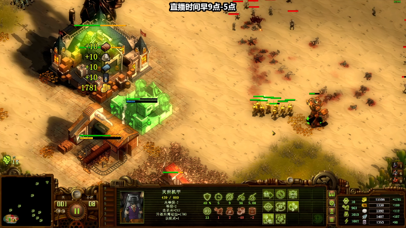 【亿万僵尸】狐狸不太Sao的精彩时刻 20220425 13点场