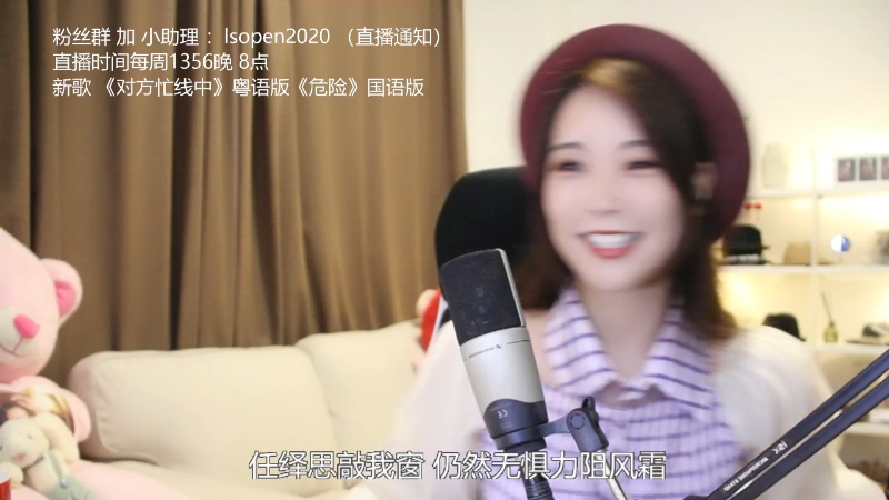 【音乐】亮声Open的精彩时刻 20220425 21点场