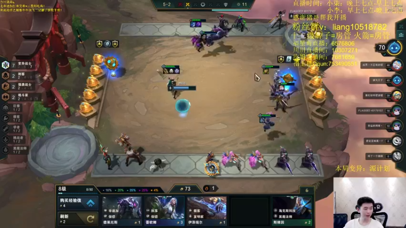 【2022-04-16 09点场】是小柒鸭XQ：只会赌真实执法爆杀小蛋糕！