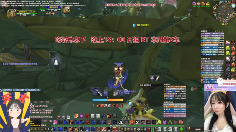 【2022-04-21 16点场】雨凡呀：席瓦莱恩女团长❤继续摸刀！刀刀刀非常道！