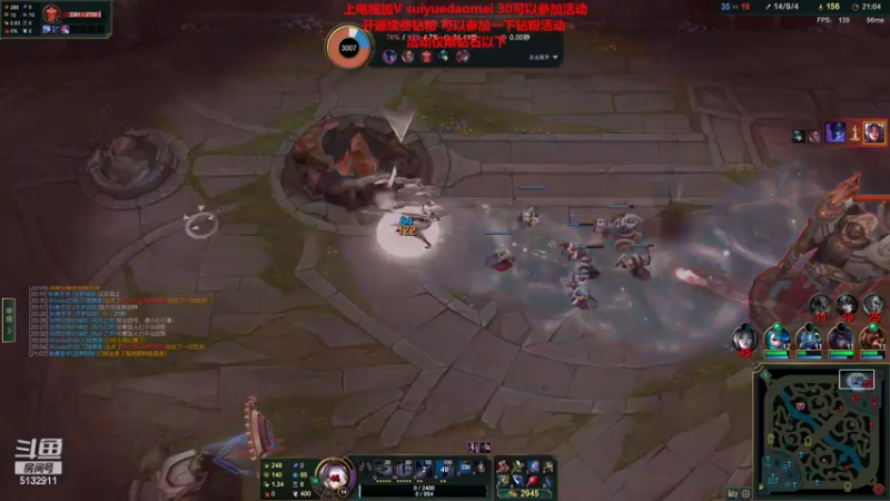 【2022-04-24 22点场】岁月刀妹：刀妹天花板 破舰者偷塔女刀天下无敌