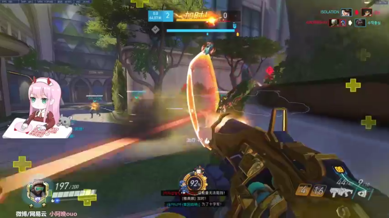 【2022-04-25 15点场】晚晚呦：【晚晚】触底反弹触底反弹！