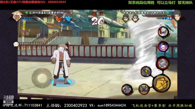 【2022-04-24 22点场】褪色帆布鞋：布鞋：超影高效率上分