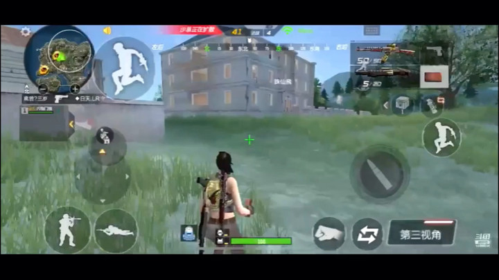 消音雷，砰！