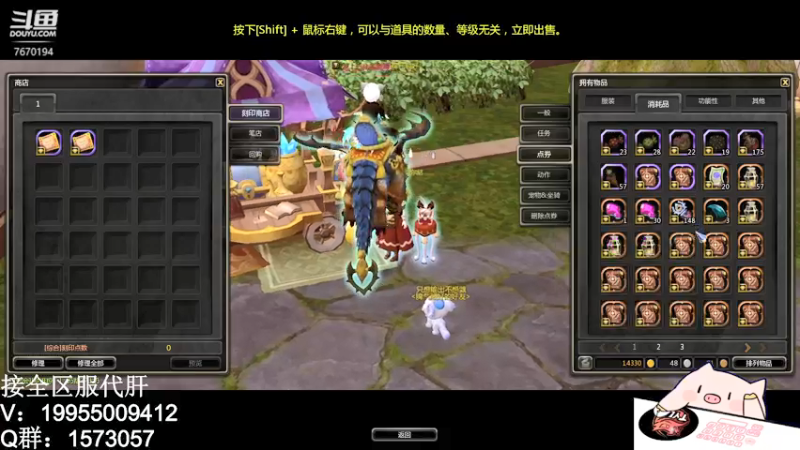 【2022-04-21 18点场】醉幕：国服倒一剑皇~~