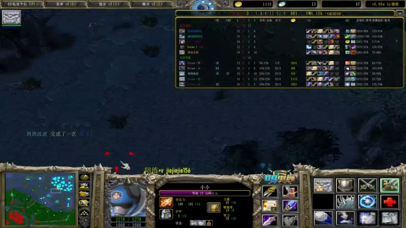 【2022-04-25 13点场】肖璐s：巅峰对黑。