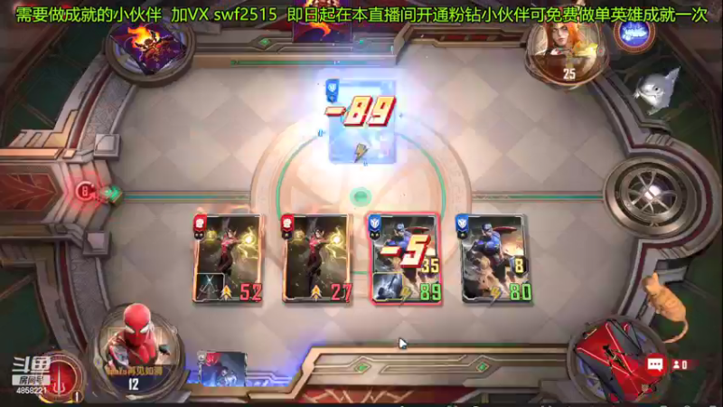 【2022-04-24 16点场】再見如漪：赛季末玩什么好呢